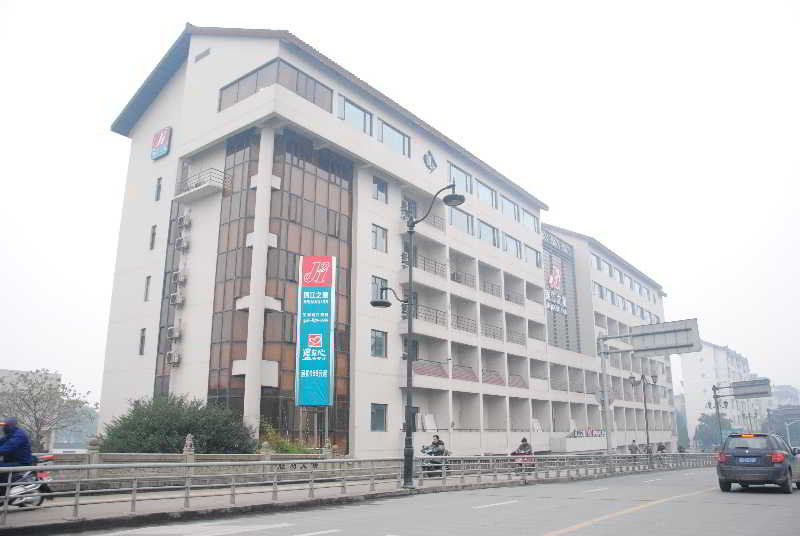 Jinjiang Inn - Shaoxing Shengli Road Exterior photo